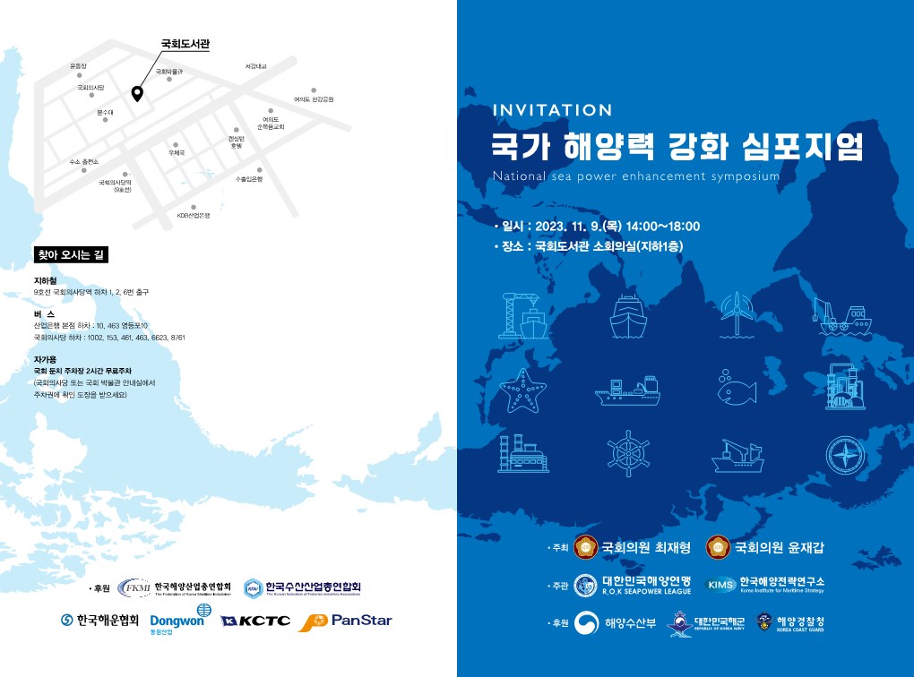 KakaoTalk_20231020_094824317.jpg
