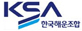 한국해운조합